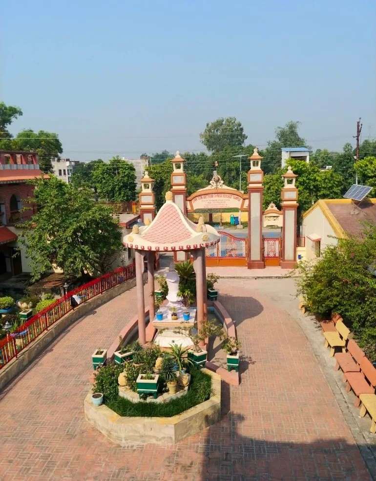 Kushinagar