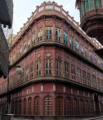 Bikaner